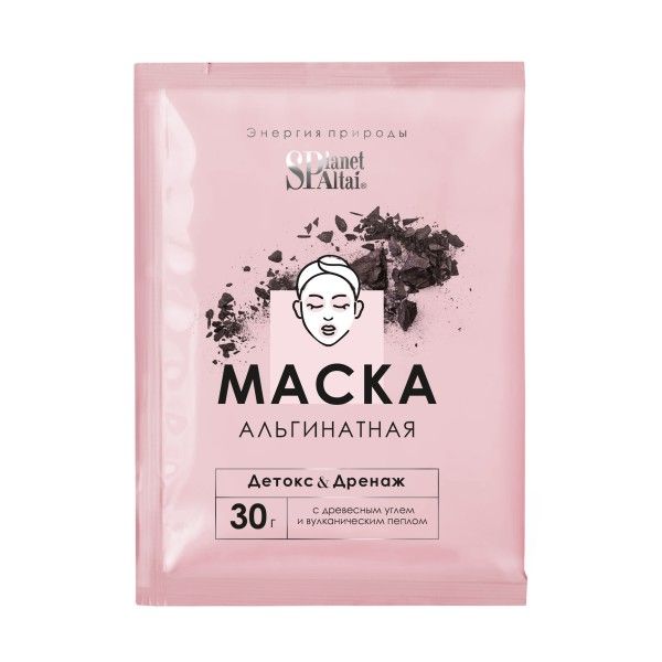 Изображение товара Маска Альгинатная Планета SPA Алтай Детокс-Дренаж Две линии 30г Маска Альгинатная Планета SPA Алтай Детокс-Дренаж Две линии 30г фотография